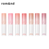 rom&nd Glasting Melting Balm Original — Sản phẩm thuần chay chính hãng | Son dưỡng môi siêu bóng với lớp phủ nước sương bóng
